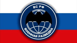 ВОЕННАЯ РАЗВЕДКА💥(45 гв. ОП СпН ВДВ)💥💥💥