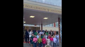 210. Чувашия.-2025 г. Гимн родителей выпускников лицея п. Кугеси, Чувашия.