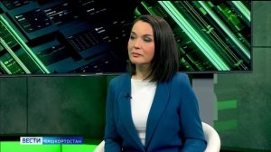 В программе «Вести. Экономика» расскажут о субсидии на коммунальные услуги для малоимущих