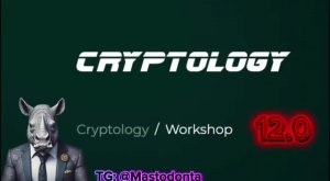 Cryptology workshop 12.0