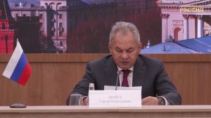 Сергей Шойгу в Национальном центре — об информационной безопасности