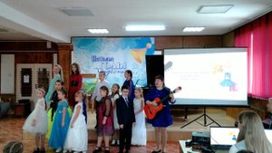 Посвящение в первоклассники часть 2 , 25.10.2025г.