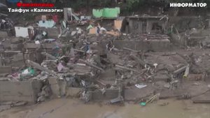 Новости_Сегодня_05_11_2025_Цунами_Россия,_Москва_Ураган,_Украина