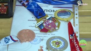 Спорт – нить единства