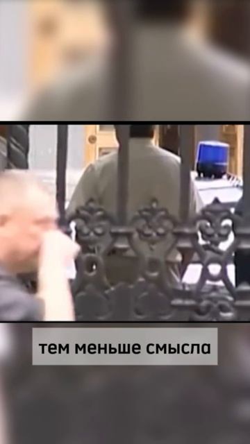 Они работают там где нет поддержки где каждый шорох может стать последним.