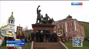 Нижегородская область накануне отметила День народного единства