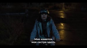 Пять ночей с Фредди 2 — Русский трейлер 2 (Субтитры, 4К, 2025)