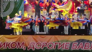 Музыкаль бүләк от 5 Ноября 2025 года