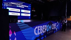 ДОРОГУ ОСИЛИТ УМНЕЙШИЙ