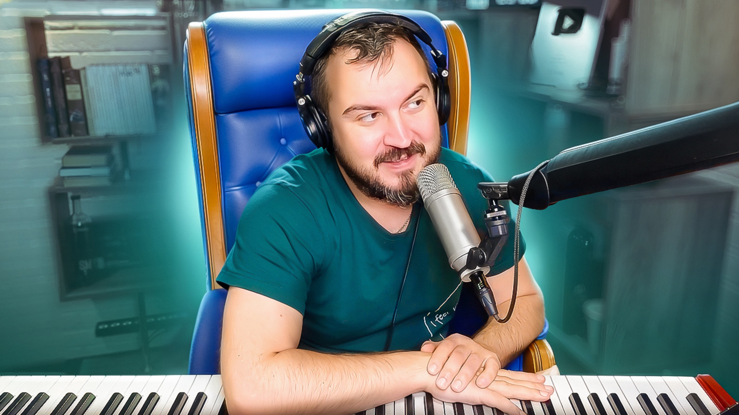 🎤 🎹 Музыкальный стрим