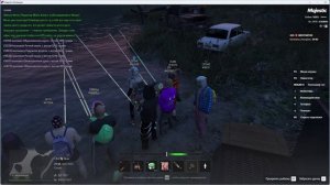 нарушение фиб на рыбалке