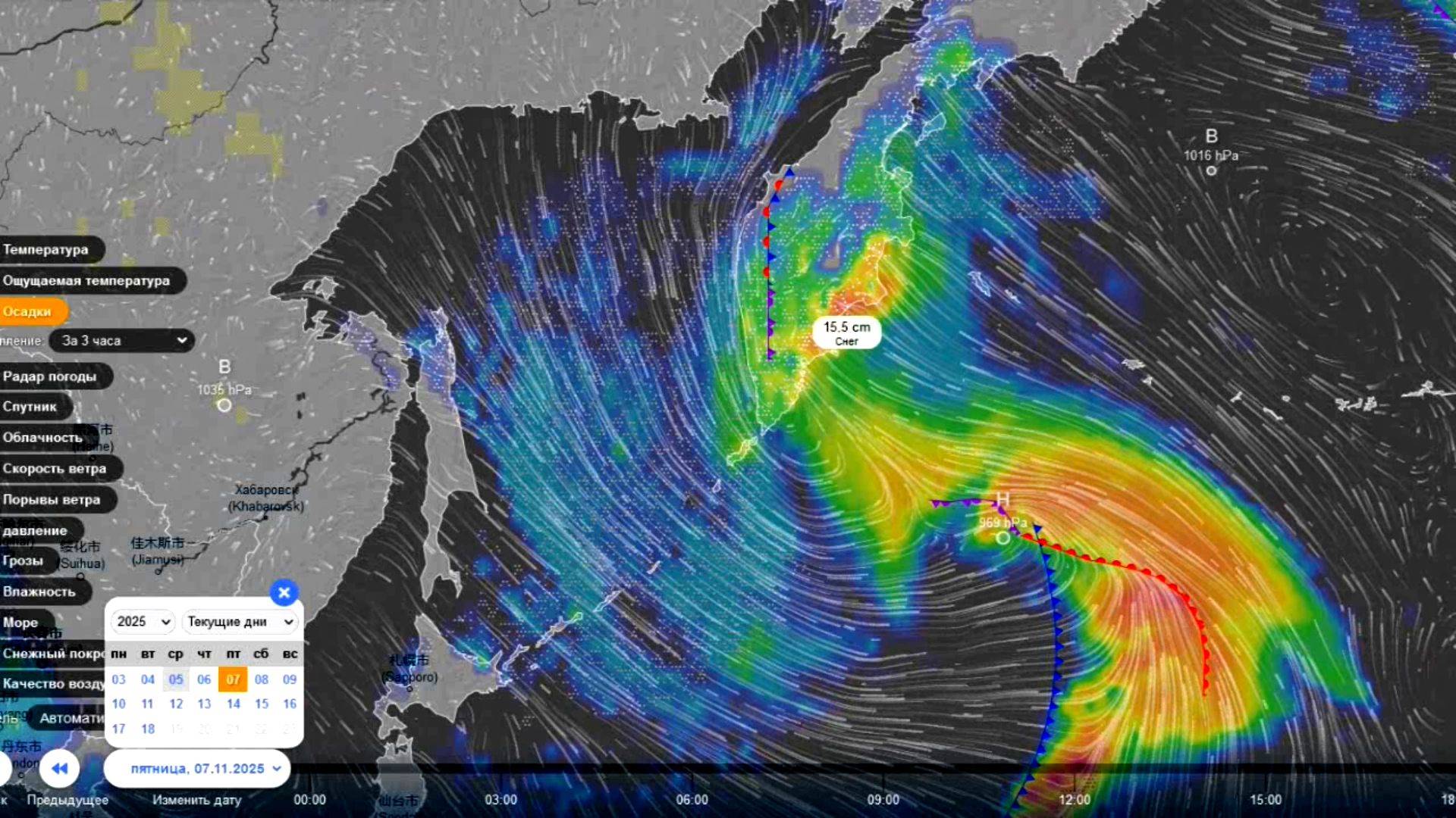 7 и 8 ноября циклон может обрушить на Камчатку сильные снегопады. Прогноз погоды
