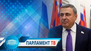 Руслан Шарифов: «В сложных экономических условиях руководство области находит правильные решения»