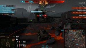 разлом мир танков