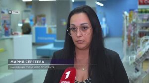 В Туле мошенники придумали новую схему с Почтой России.