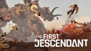 the fist descendant