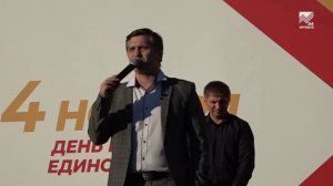 Музыкальный подарок ко Дню народного единства от артистов Карачаево-Черкесии
