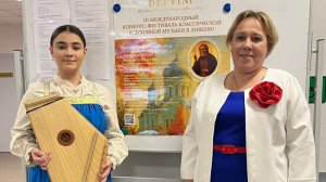 Константин Шаханов «Былина»