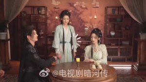 Закадровые съемки дорамы "Легенда о темной реке"