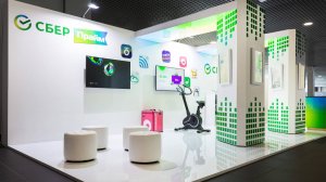Зоны Сбера на ИННОПРОМ-2021.