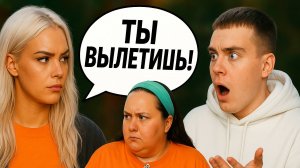 Звёзды в Джунглях, 2 сезон, 6 выпуск / ОБЗОР ЛУЧШИХ МОМЕНТОВ