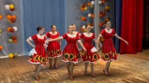 Танец «Веселись и гуляй»