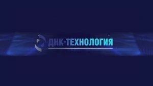 Новейший амплификатор ДТпрайм II