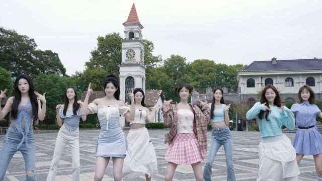 Челендж, Basuri Dance