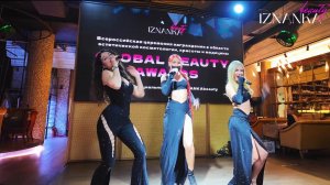 Премия IZNANKAbeauty