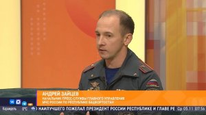 Как предупредить происшествия на воде и избежать пожаров