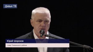 XIX Рождественские образовательные чтения в Тихвине