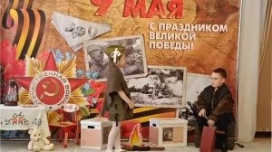 Коллективный проект Не смолкнет память тех минувших лет