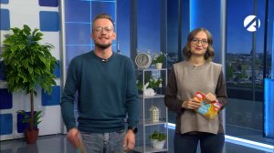 Утреннее шоу «Всем подъём!» | 5 ноября 2025