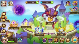 Idle Heroes [Android] #32