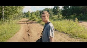 Огненный мальчик | В кинотеатре «Москва»