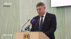 В Брянске наградили лучших работников судебной системы