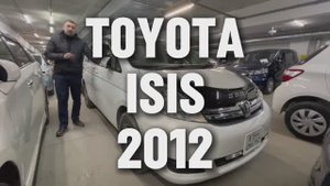 Трехрядный минивэн на светлом салоне 8-905-954-00-03/РДМ-Импорт #купитьавтобу