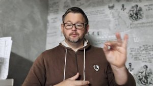 № 6530 Интересные вести