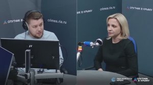 🔴LIVE. Мошенничество в интернете в период больших распродаж