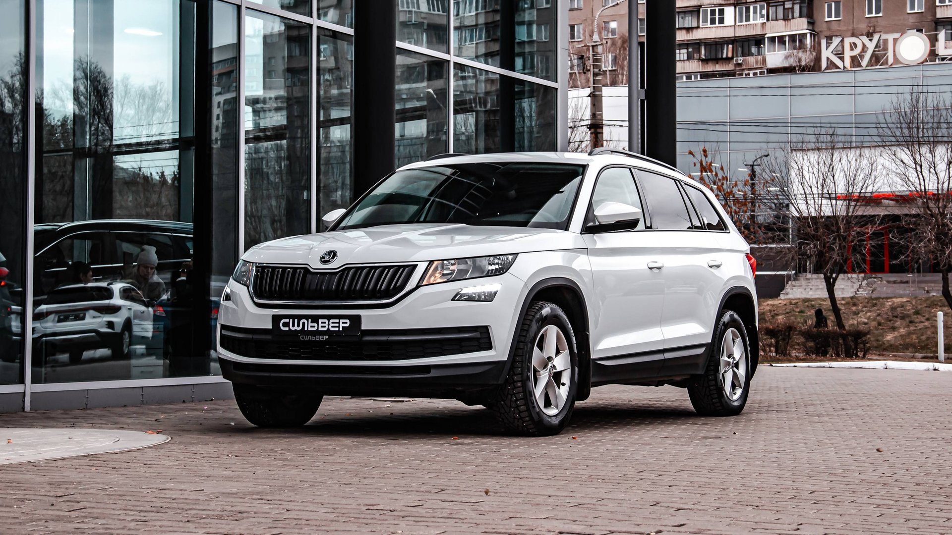 Skoda Kodiaq I, 2019 смотреть онлайн