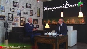 Вечерний чай. Муса Овхадов. Эфир от 04.11.2025