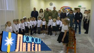 Нам есть чем гордится, д/с "Жаворонок"