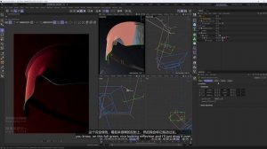 7 Animation Shot 010+020+030