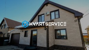 ПРОСТОРНЫЙ ДОМ С РЕМОНТОМ | САУНА И МАНГАЛЬНАЯ ЗОНА | НЕДВИЖИМОСТЬ В ОМСКОЙ ОБЛАСТИ