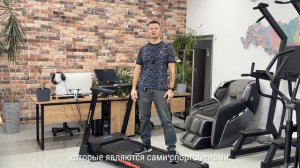 Интернет магазин беговых дорожек