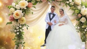 Красивый клип в подарок молодым. Серафиму & Зинаиде.