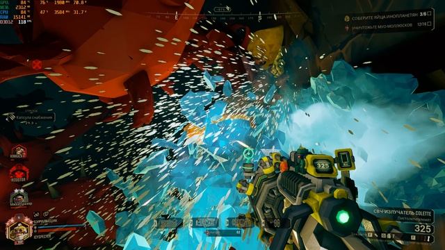 Deep Rock Galactic 2025 10 31 egg hunt 51 driller hazard 4