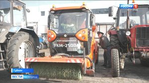 В Губкинском округе завершили подготовку к зиме