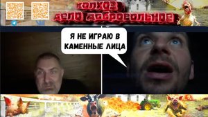 Предлагаю игру Звонок другу в ТЦК