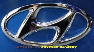 От 3,5 млн рублей: в России возобновили продажи новых Hyundai Santa Fe